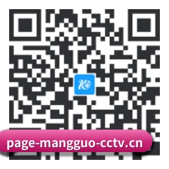 iPhone APP 二维码 - MANGOSPORTS
